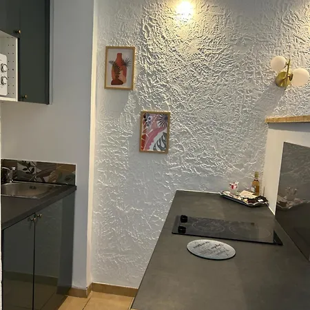 Le Clos Des Arbousiers Holiday home
